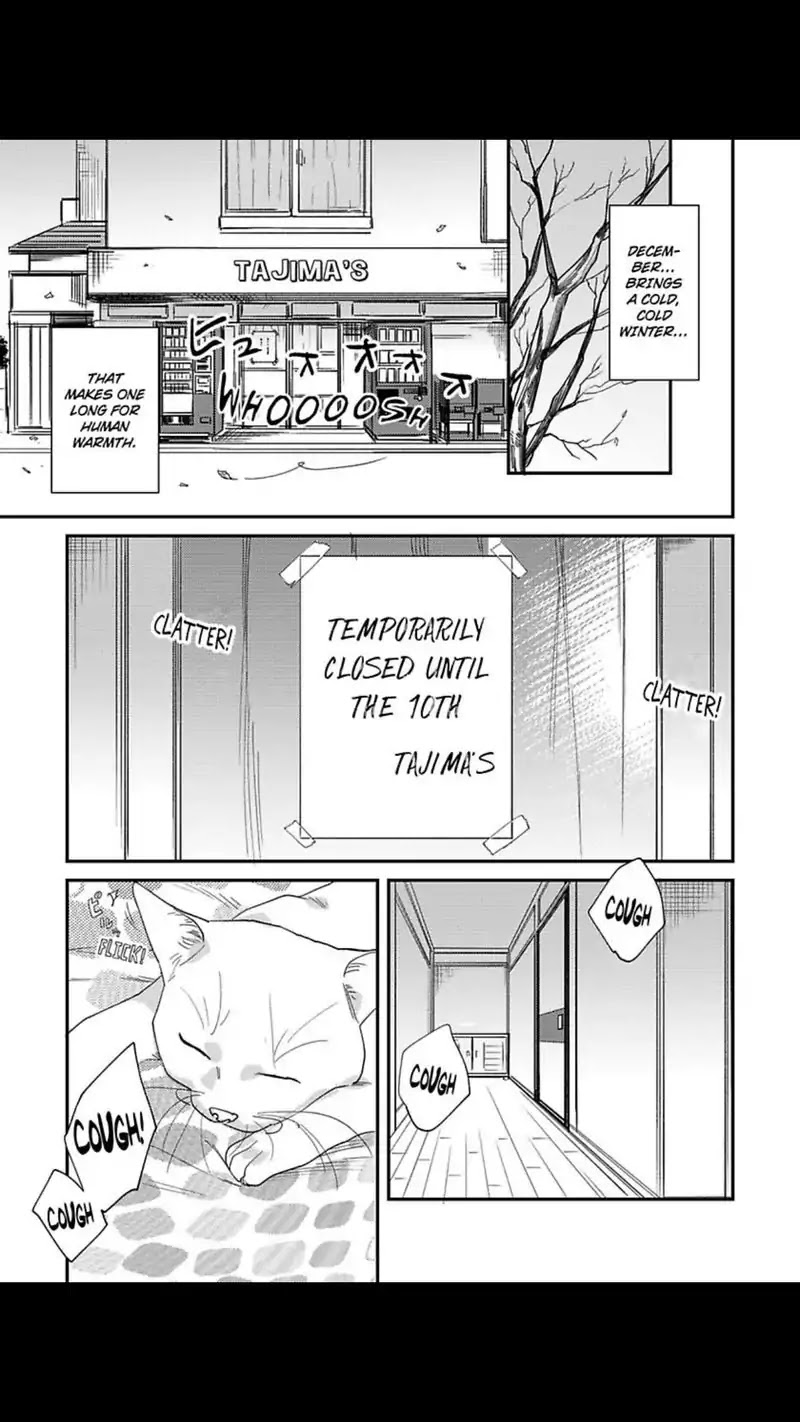 My Pretty Policeman Chapter 9 page 2 - Chapter 9