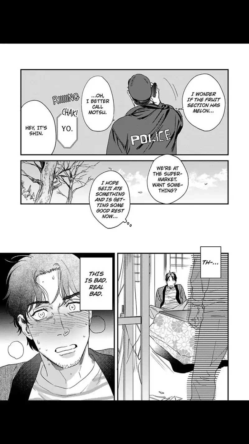 My Pretty Policeman Chapter 9 page 20 - Chapter 9
