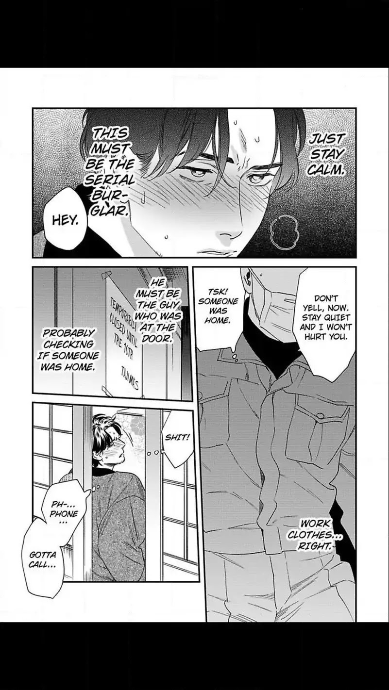 My Pretty Policeman Chapter 9 page 21 - Chapter 9