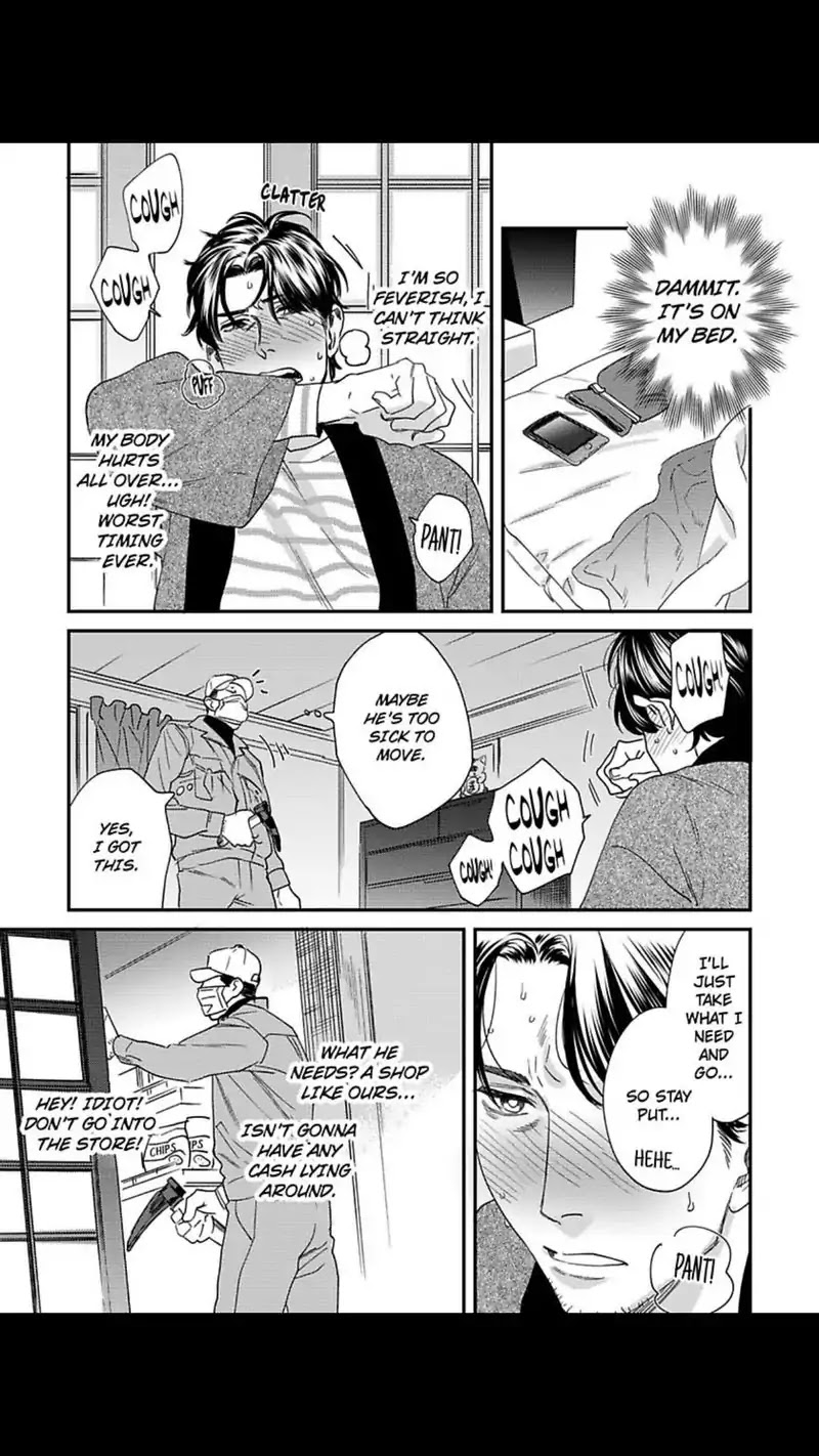 My Pretty Policeman Chapter 9 page 22 - Chapter 9