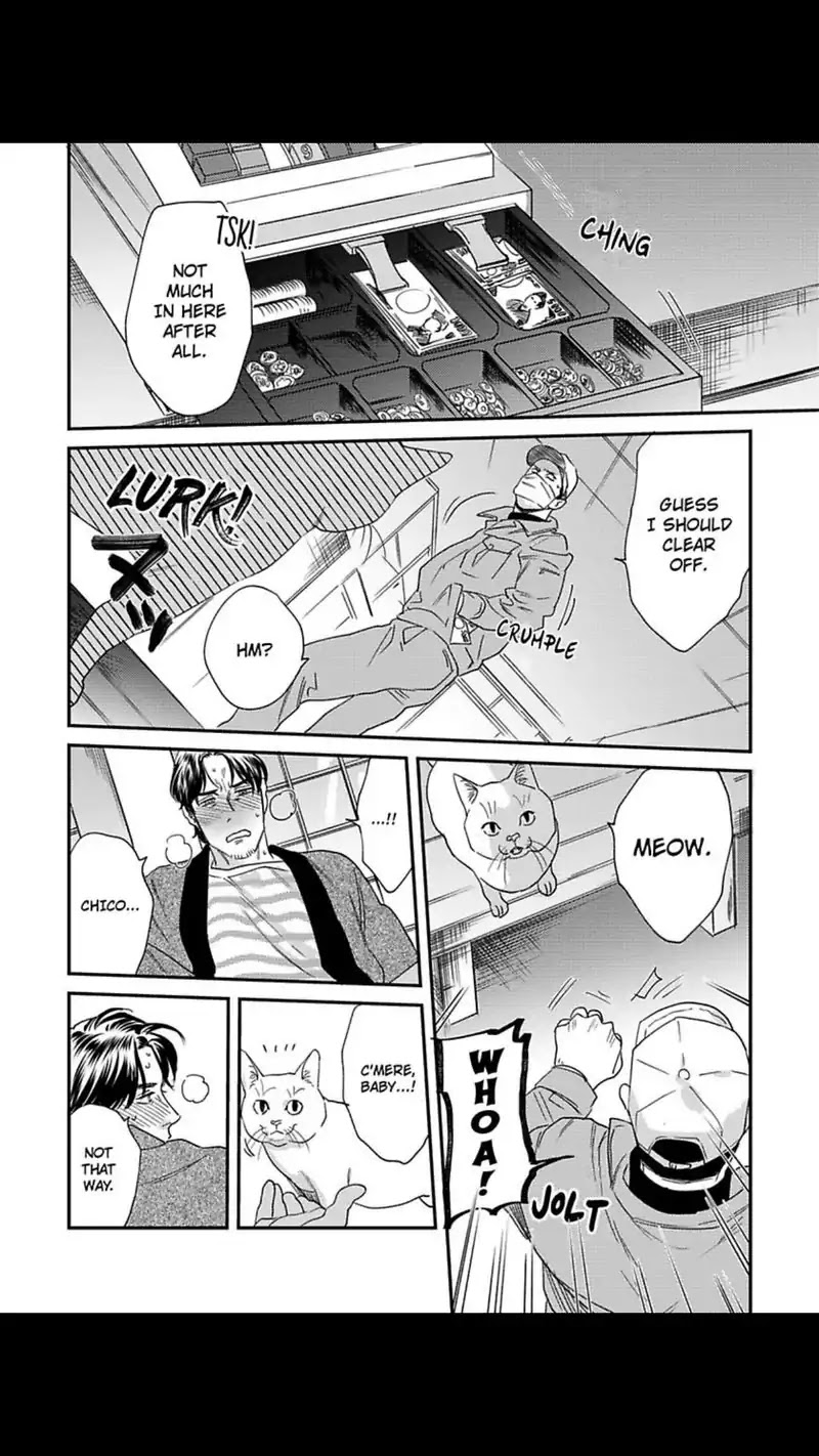My Pretty Policeman Chapter 9 page 25 - Chapter 9