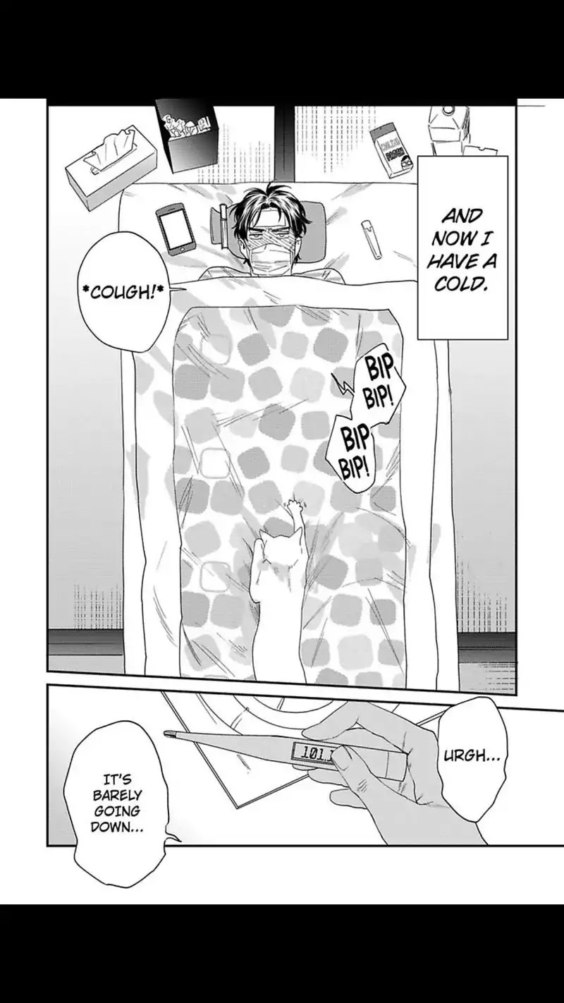 My Pretty Policeman Chapter 9 page 3 - Chapter 9