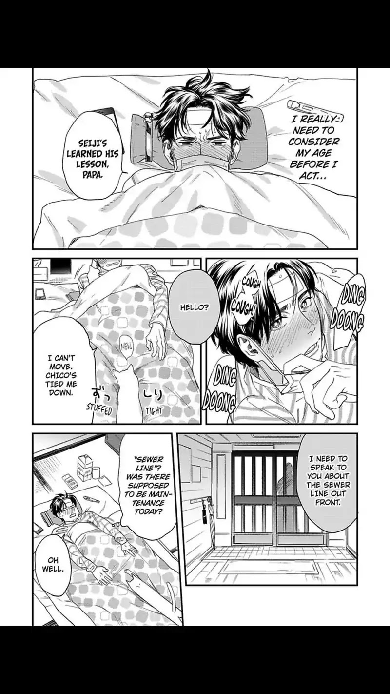 My Pretty Policeman Chapter 9 page 8 - Chapter 9