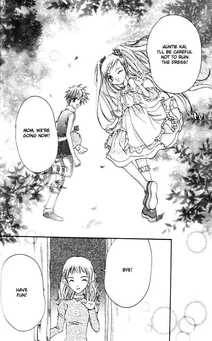 My Prince-Sama Chapter 1 page 12 - Chapter 1