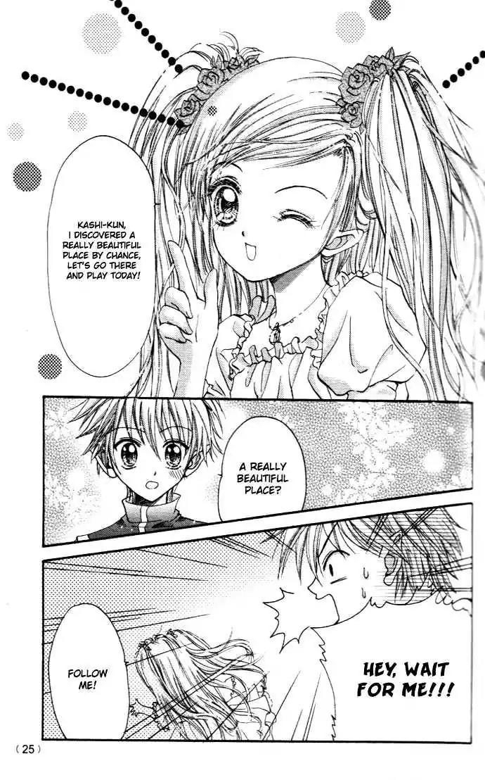 My Prince-Sama Chapter 1 page 13 - Chapter 1