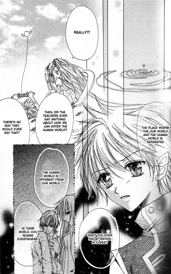 My Prince-Sama Chapter 1 page 15 - Chapter 1