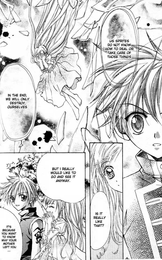 My Prince-Sama Chapter 1 page 16 - Chapter 1