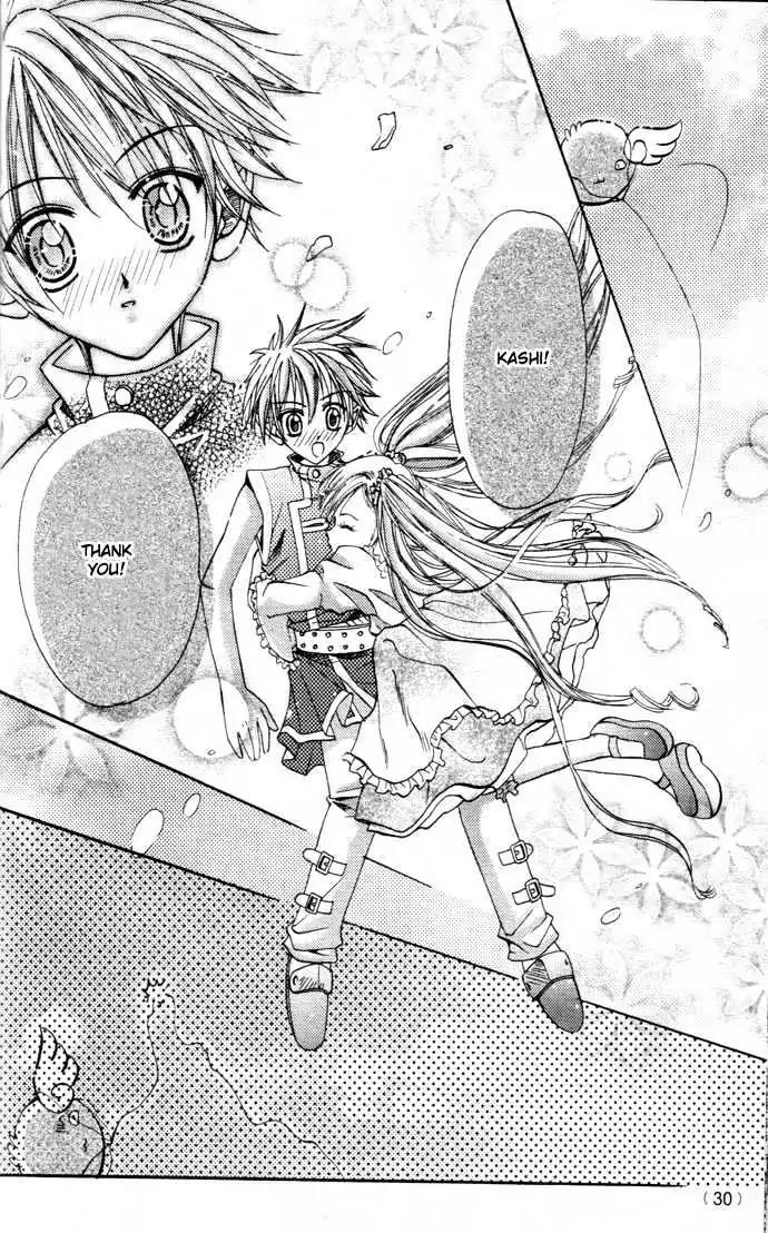 My Prince-Sama Chapter 1 page 18 - Chapter 1