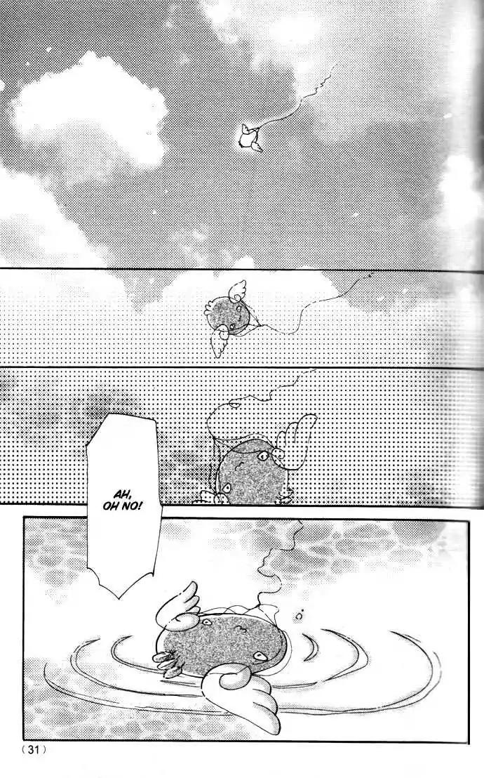 My Prince-Sama Chapter 1 page 19 - Chapter 1