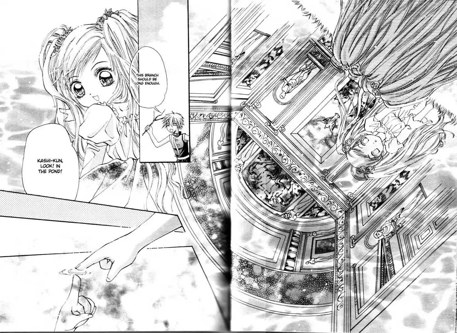 My Prince-Sama Chapter 1 page 22 - Chapter 1