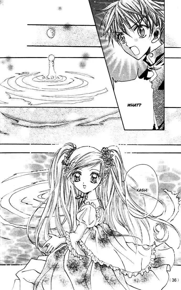 My Prince-Sama Chapter 1 page 23 - Chapter 1