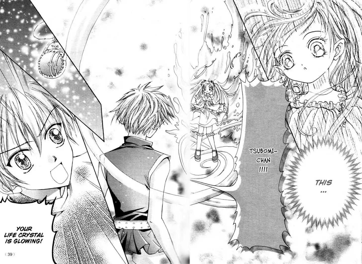 My Prince-Sama Chapter 1 page 25 - Chapter 1
