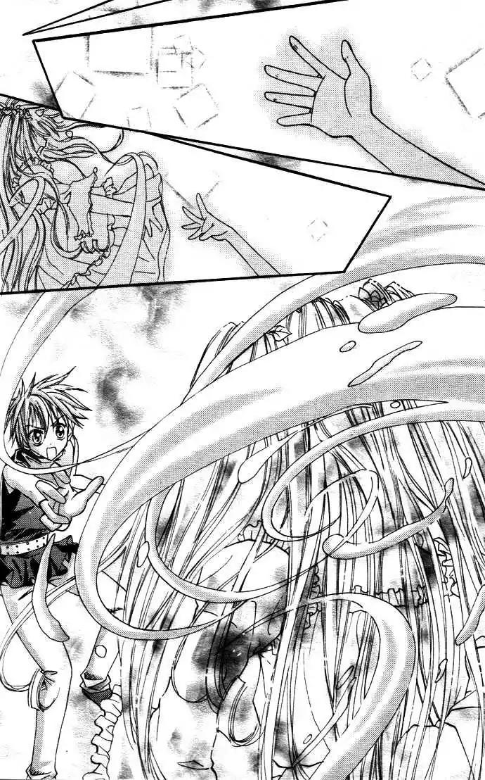 My Prince-Sama Chapter 1 page 26 - Chapter 1