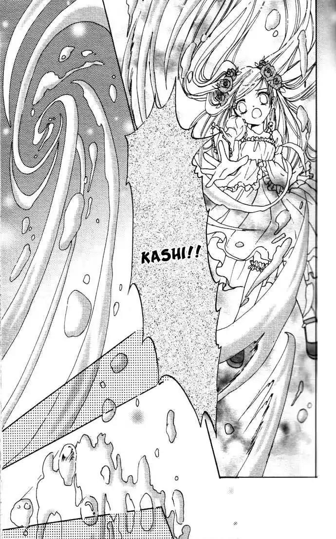 My Prince-Sama Chapter 1 page 27 - Chapter 1