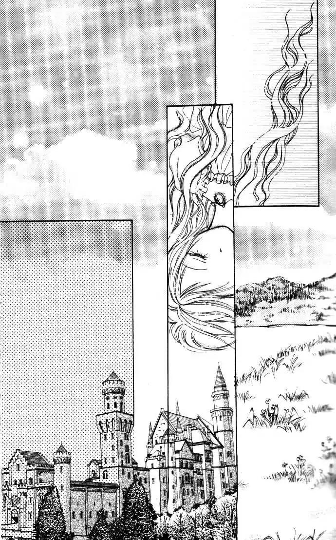 My Prince-Sama Chapter 1 page 29 - Chapter 1