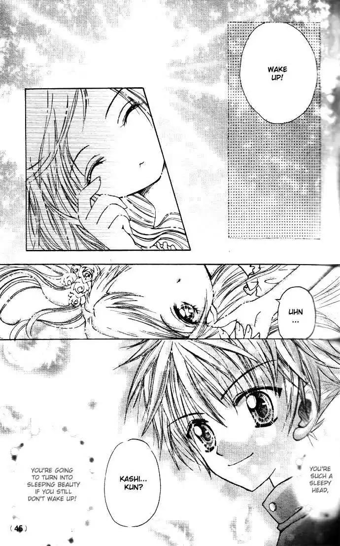 My Prince-Sama Chapter 1 page 31 - Chapter 1