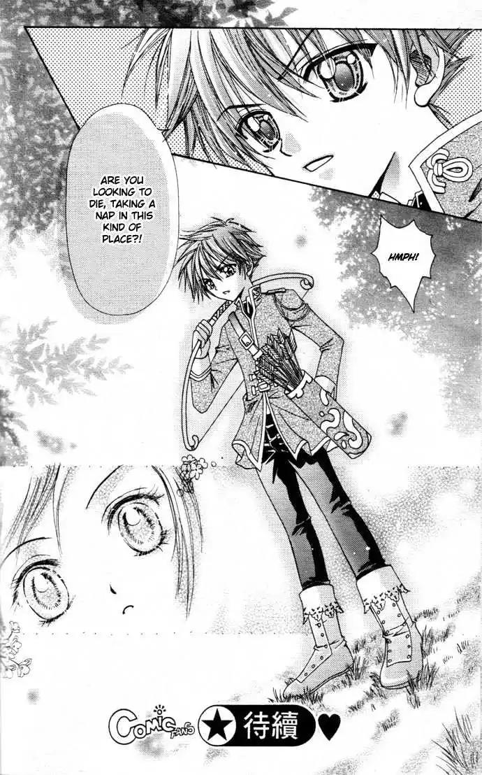 My Prince-Sama Chapter 1 page 32 - Chapter 1