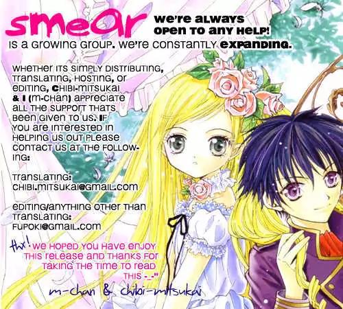My Prince-Sama Chapter 1 page 33 - Chapter 1