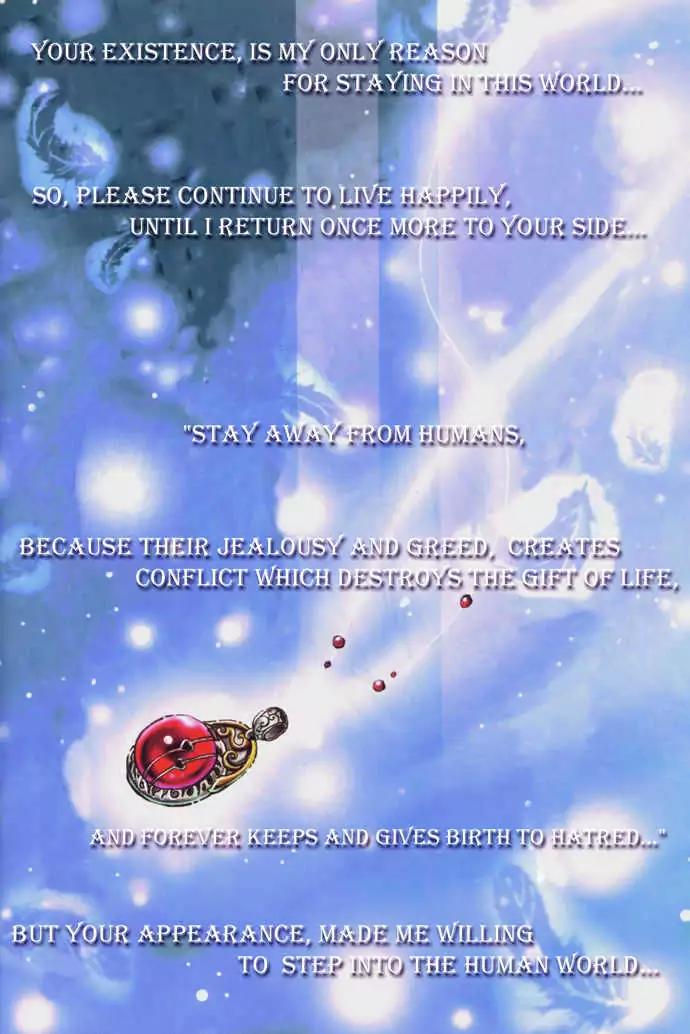 My Prince-Sama Chapter 1 page 4 - Chapter 1