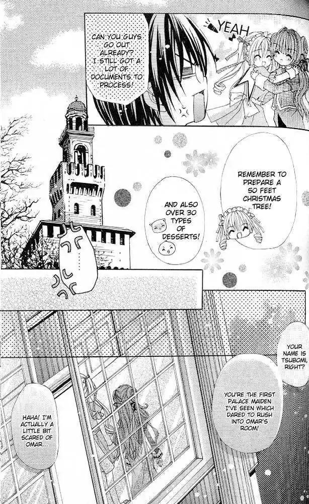 My Prince-Sama Chapter 11 page 17 - Chapter 11