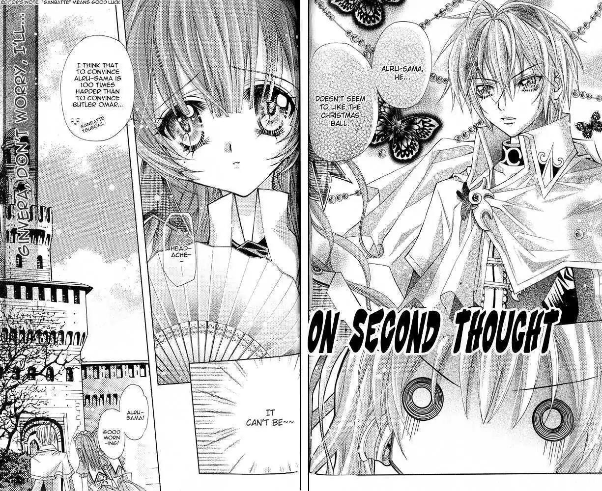 My Prince-Sama Chapter 11 page 20 - Chapter 11