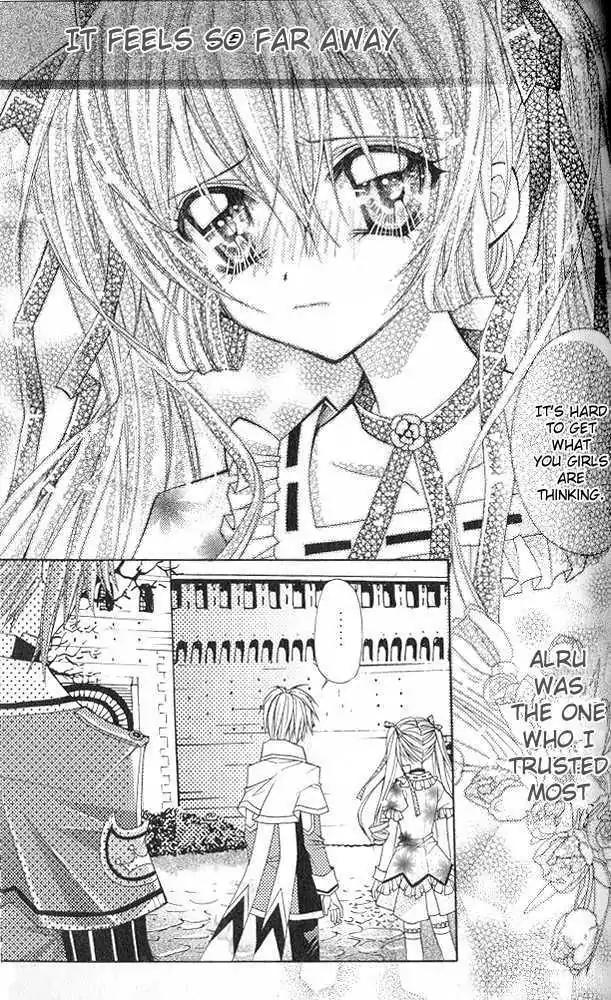 My Prince-Sama Chapter 11 page 26 - Chapter 11