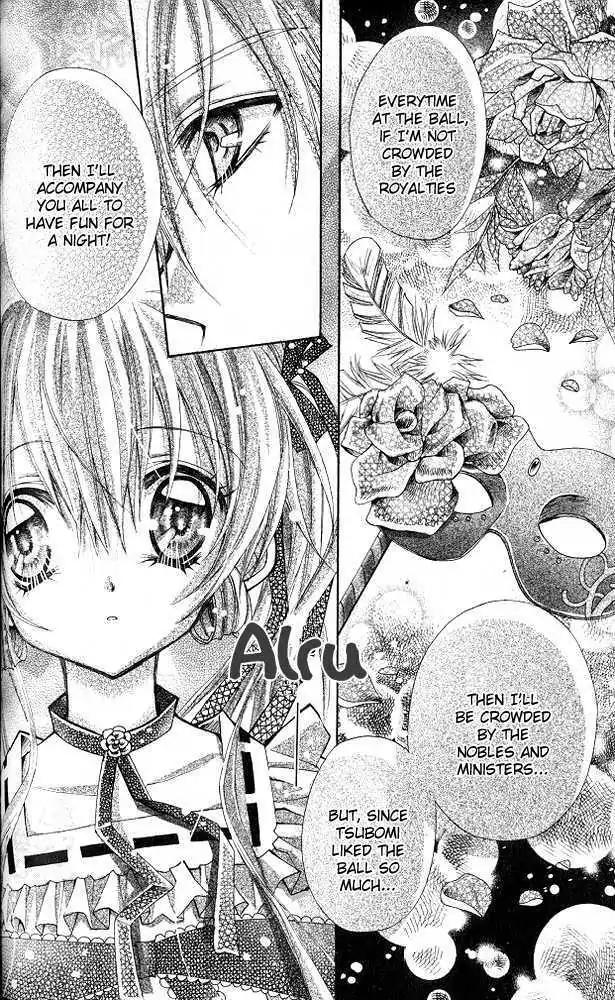 My Prince-Sama Chapter 11 page 29 - Chapter 11