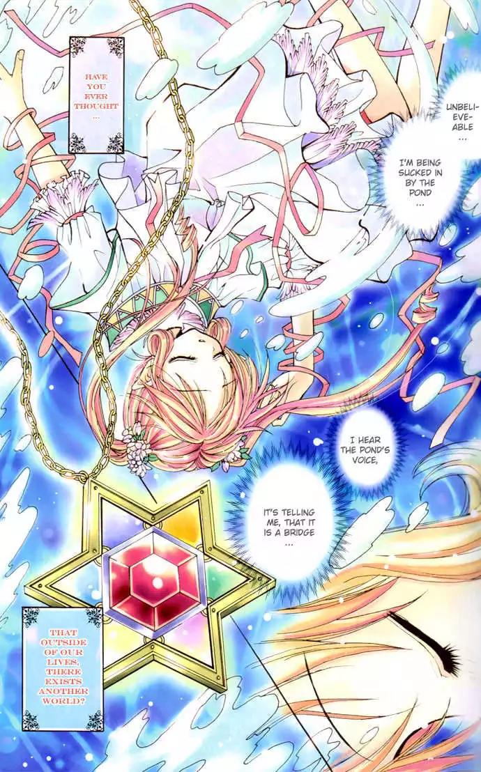 My Prince-Sama Chapter 2 page 1 - Chapter 2