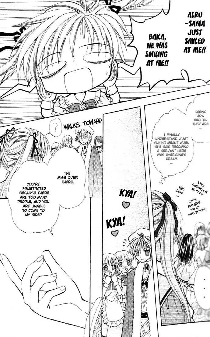 My Prince-Sama Chapter 2 page 15 - Chapter 2