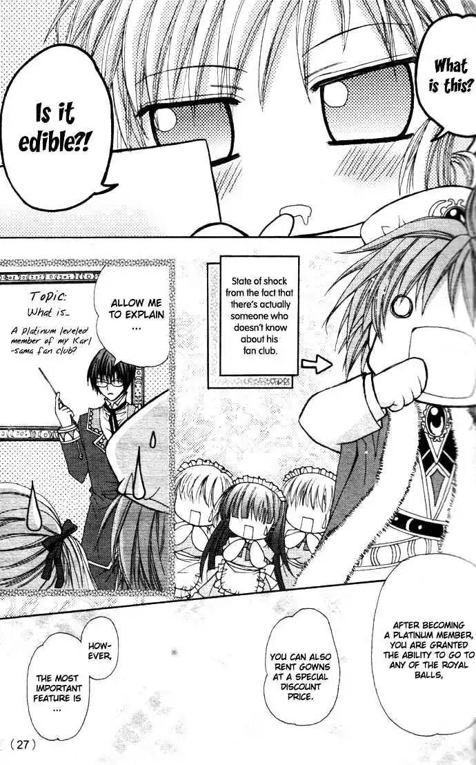 My Prince-Sama Chapter 2 page 17 - Chapter 2