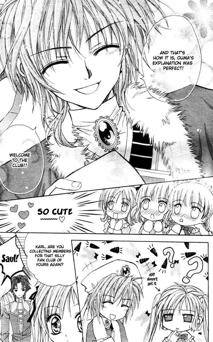 My Prince-Sama Chapter 2 page 19 - Chapter 2