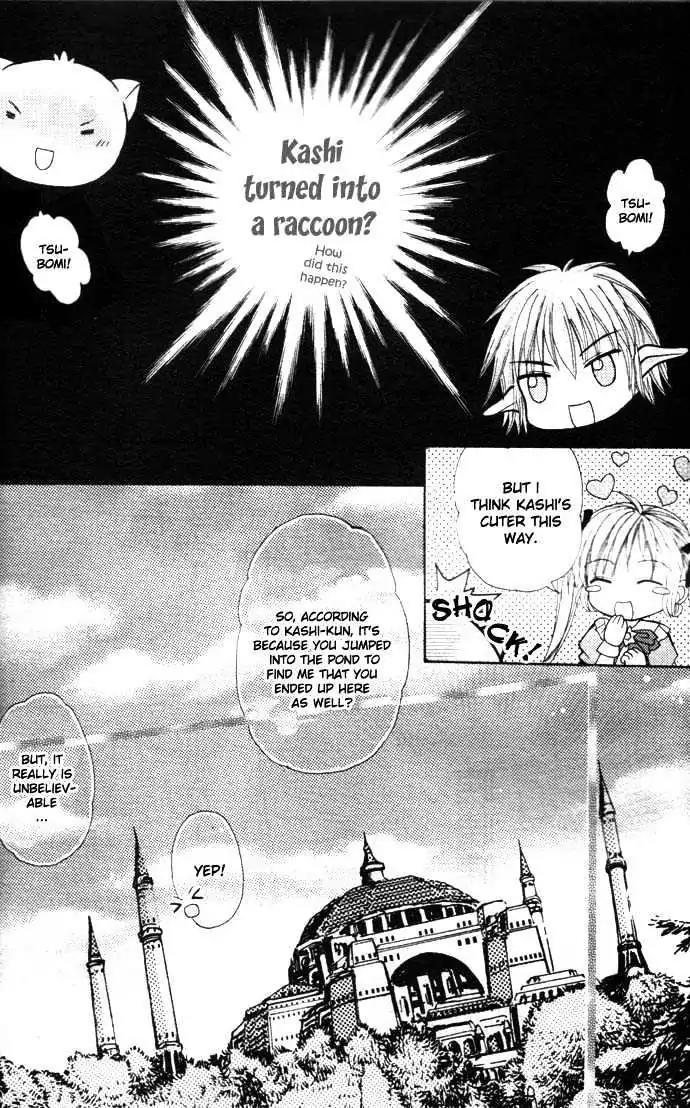 My Prince-Sama Chapter 2 page 23 - Chapter 2