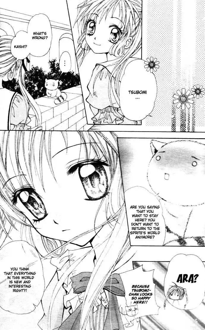 My Prince-Sama Chapter 2 page 25 - Chapter 2