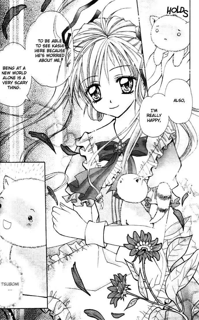 My Prince-Sama Chapter 2 page 27 - Chapter 2