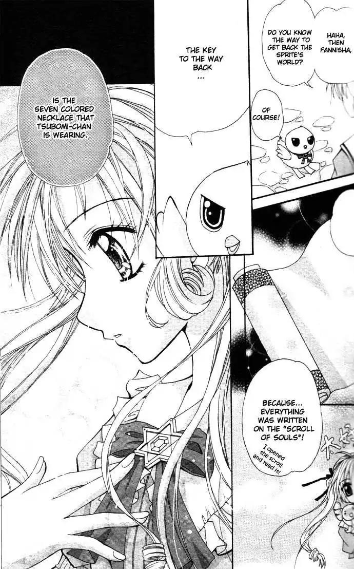 My Prince-Sama Chapter 2 page 32 - Chapter 2