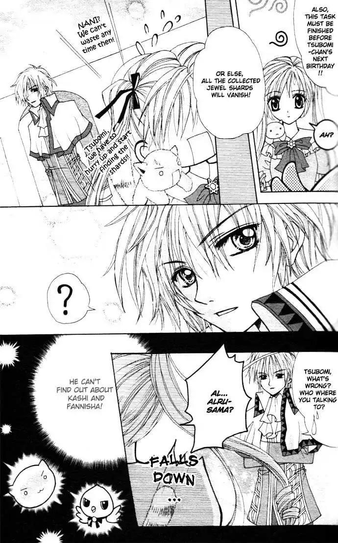 My Prince-Sama Chapter 2 page 34 - Chapter 2