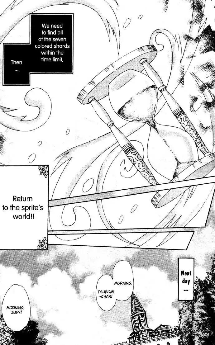 My Prince-Sama Chapter 2 page 37 - Chapter 2