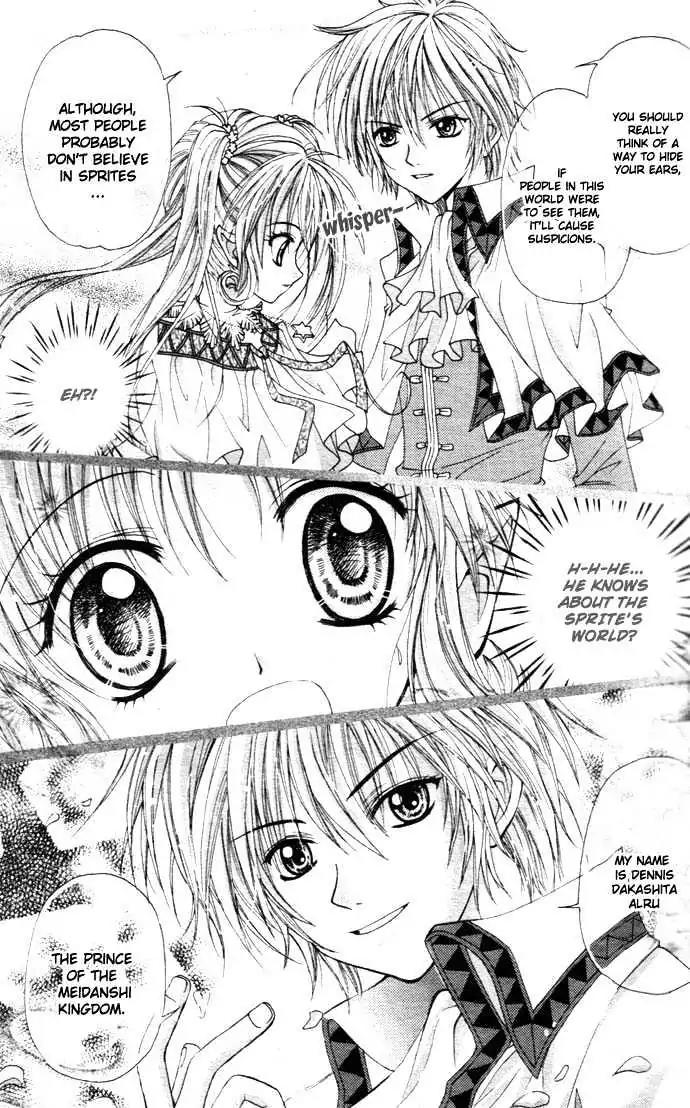 My Prince-Sama Chapter 2 page 6 - Chapter 2
