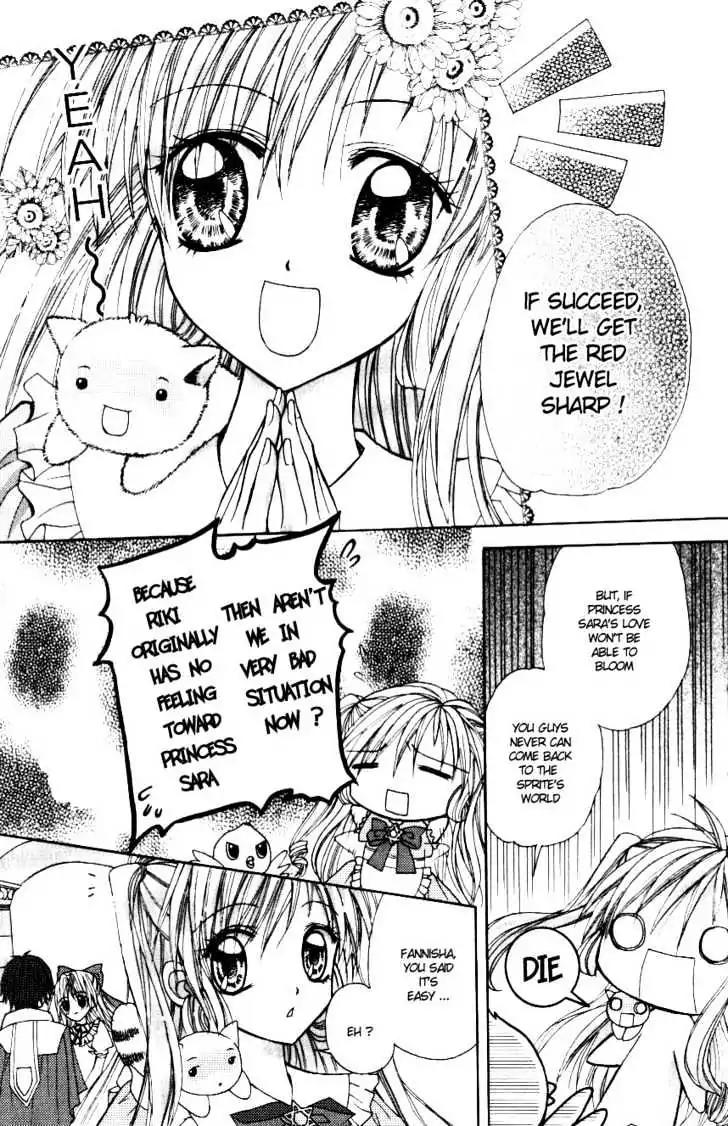 My Prince-Sama Chapter 3 page 10 - Chapter 3