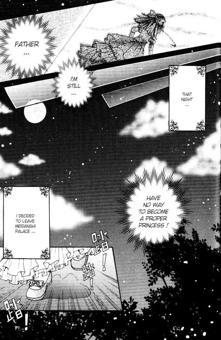 My Prince-Sama Chapter 3 page 16 - Chapter 3