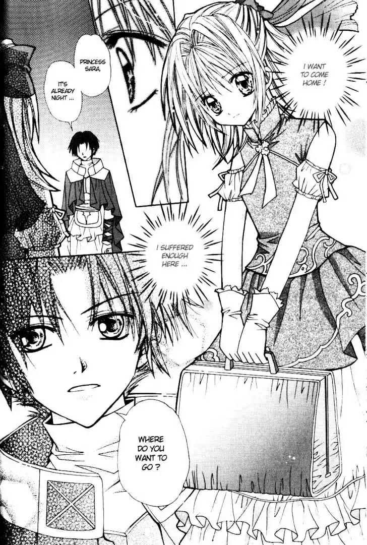 My Prince-Sama Chapter 3 page 17 - Chapter 3