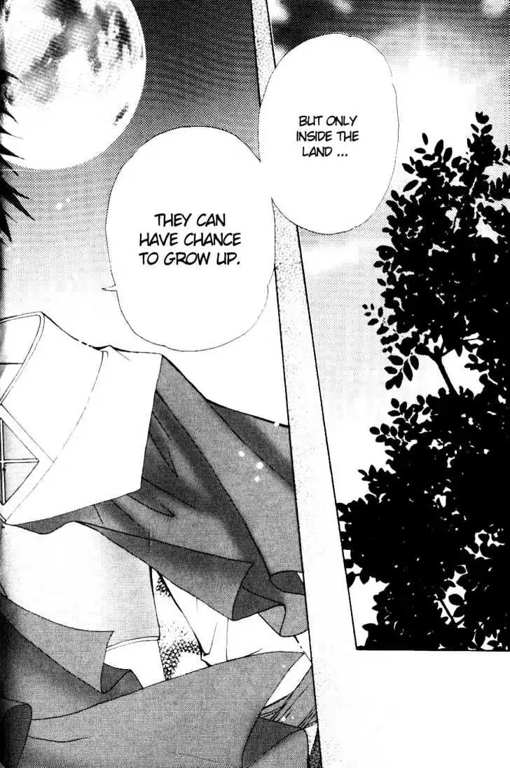 My Prince-Sama Chapter 3 page 19 - Chapter 3