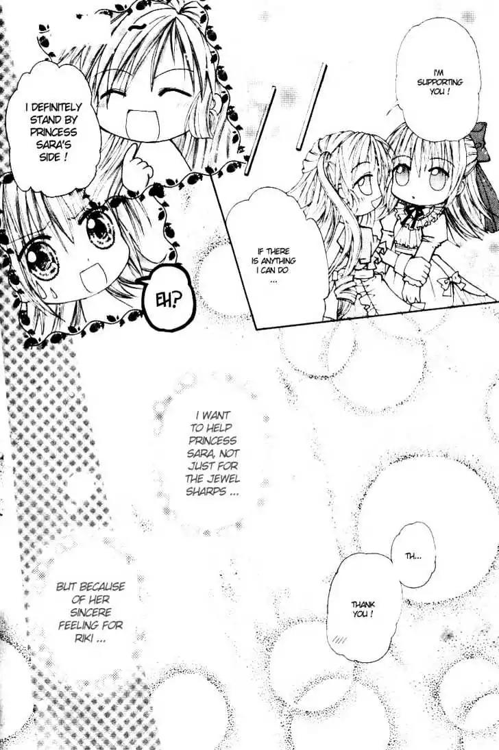 My Prince-Sama Chapter 3 page 23 - Chapter 3