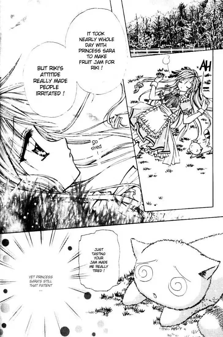 My Prince-Sama Chapter 3 page 25 - Chapter 3