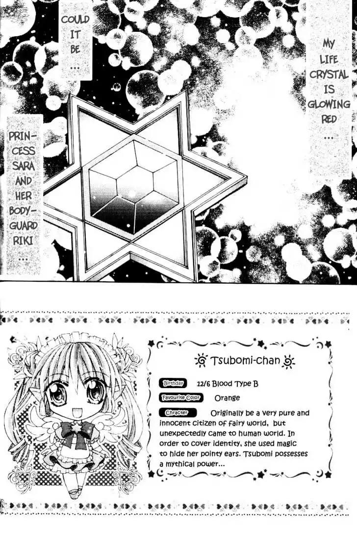 My Prince-Sama Chapter 3 page 3 - Chapter 3