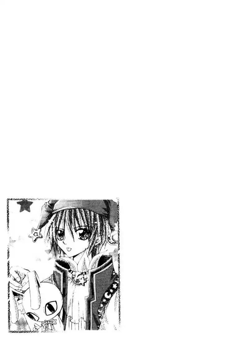 My Prince-Sama Chapter 3 page 35 - Chapter 3