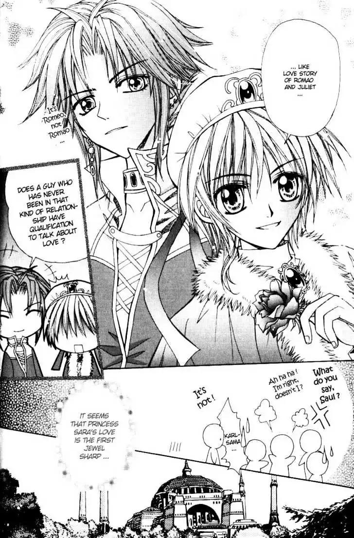 My Prince-Sama Chapter 3 page 7 - Chapter 3