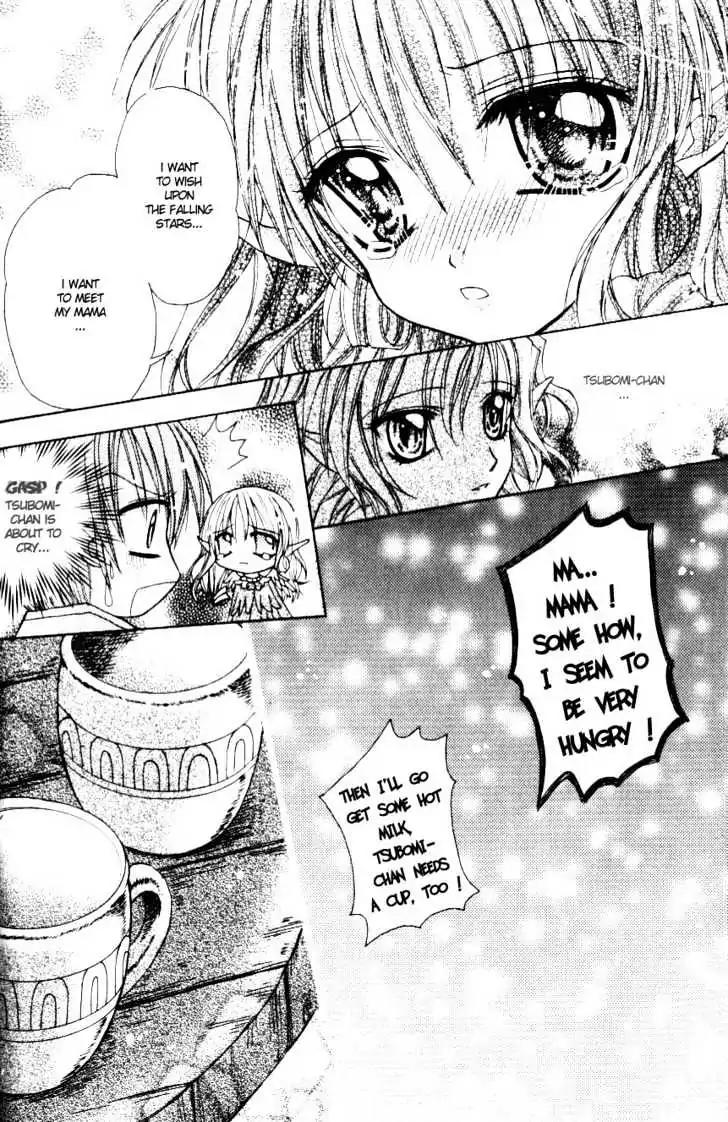 My Prince-Sama Chapter 4.5 page 10 - Chapter 4.5