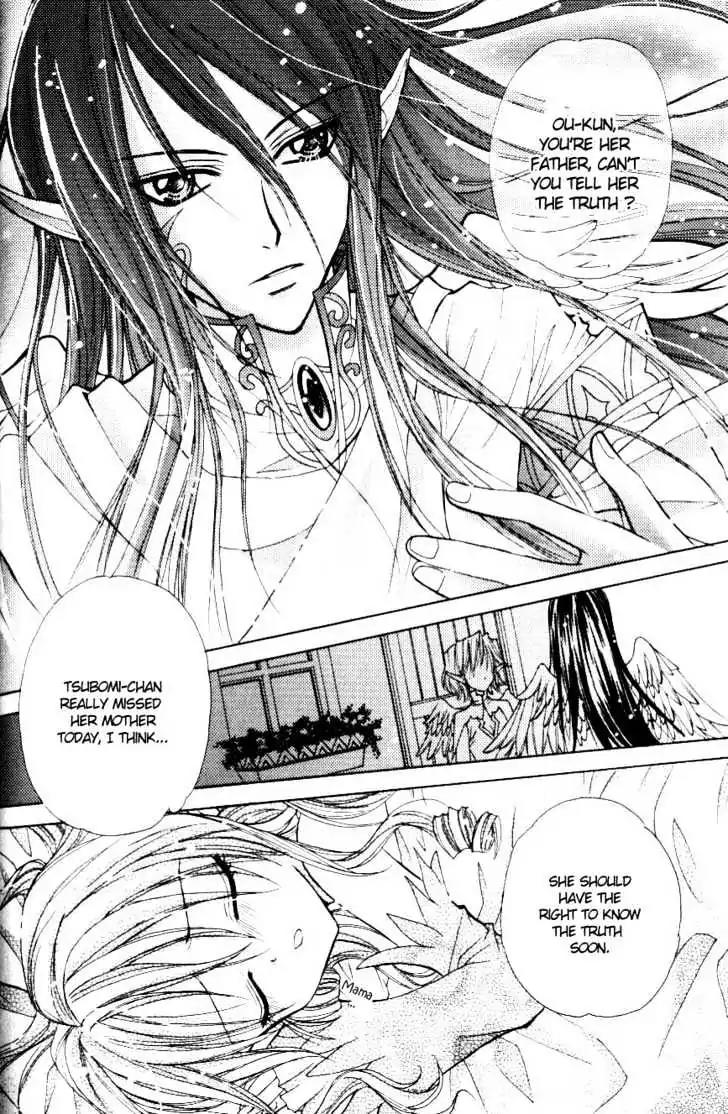 My Prince-Sama Chapter 4.5 page 12 - Chapter 4.5