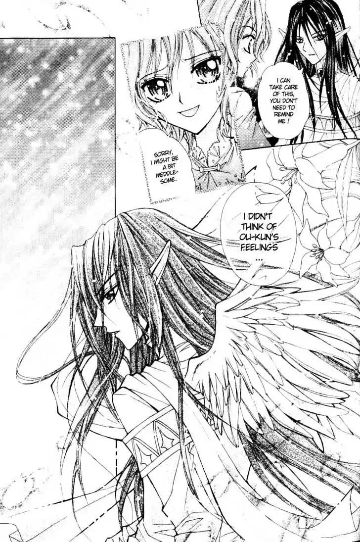 My Prince-Sama Chapter 4.5 page 13 - Chapter 4.5